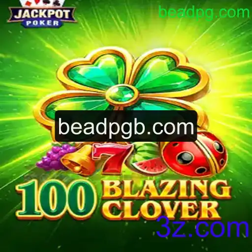 Explorando o emocionante 100BlazingClover: Um novo desafio no universo dos jogos