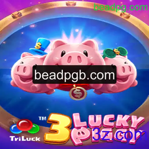 Descubra o Fascinante Mundo de 3LUCKYPIGGY: Uma Introdução e Guia para Novos Jogadores