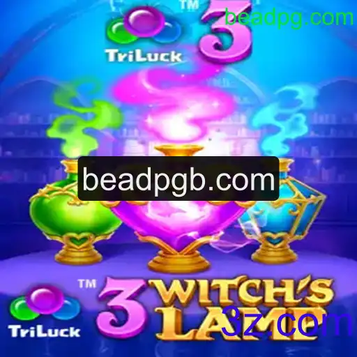 Descubra o Fascinante Mundo de 3WitchsLamp