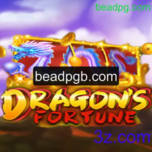 Descubra DragonFortune: O Jogo Revolucionário de Estratégia e Aventura