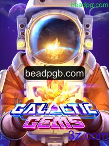 GalacticGems: Explorando o Universo de Mistérios e Estratégia
