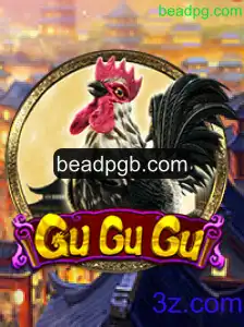 A Jornada Aventura de GuGuGu: Uma Experiência de Jogo Inovadora