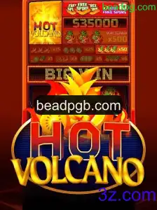 Explorando o Fascinante Mundo de HotVolcano