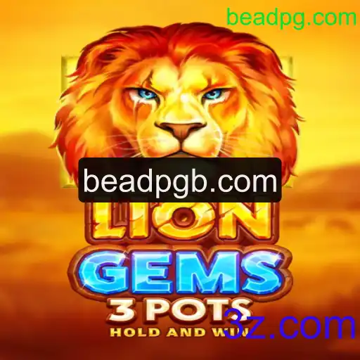 Descubra o Mundo Fascinante de LionGems3pots: Um Jogo de Estratégia e Aventura