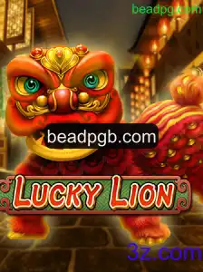 Guia Completo para o Jogo LuckyLion: Descrição, Introdução e Regras