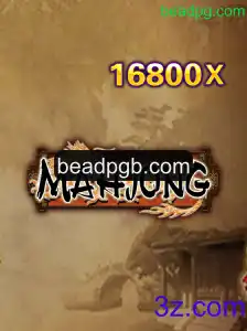 Explorando o Fascinante Mundo do Mahjong: História, Regras e Atualizações
