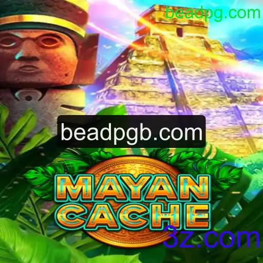 Explorando o Mundo Fascinante de MayanCache