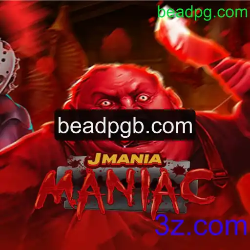 JManiaManiac: O Fascinante Mundo do Novo Jogo Baseado em beadpg.com