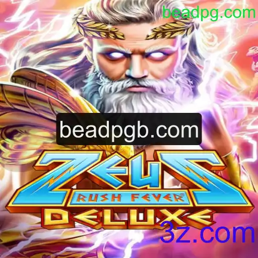 Descubra o Empolgante Mundo de ZeusRushFeverDeluxe
